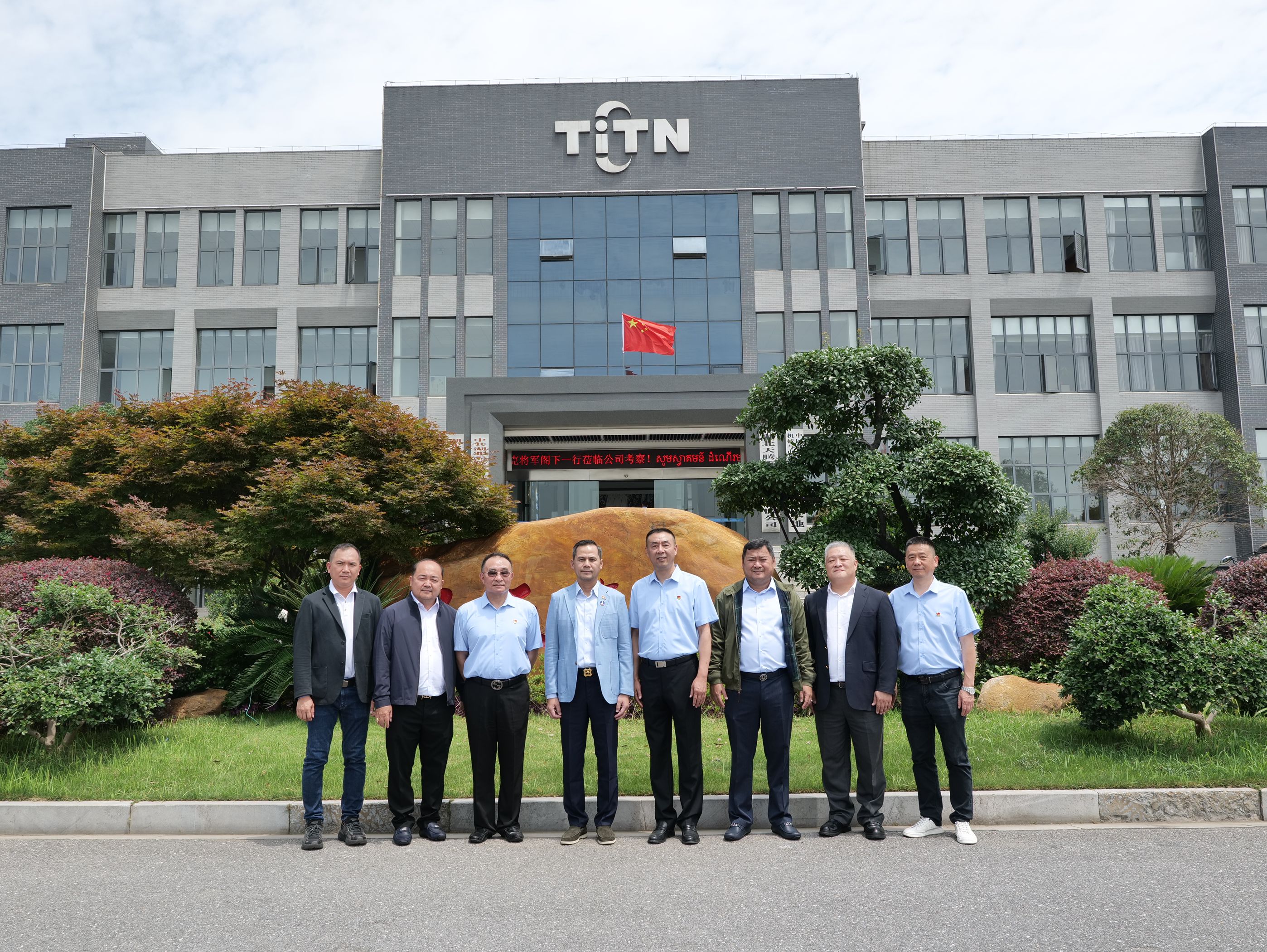 柬埔寨代表團考察天騰重機